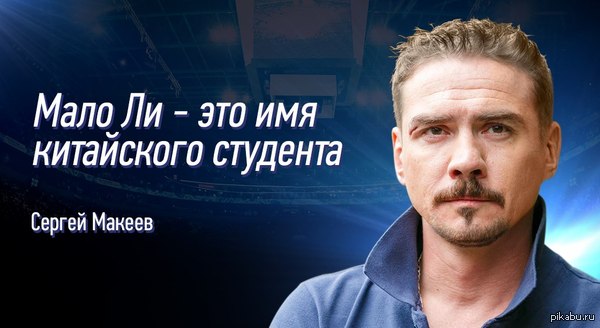 Честно стырено с вк))