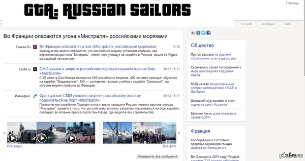 ������� ������