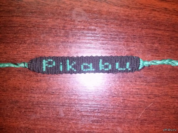 Лучше поздно, чем никогда