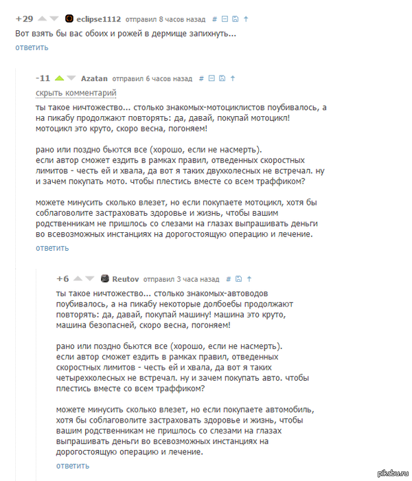 ������� ���������, ��� ������ ������ )