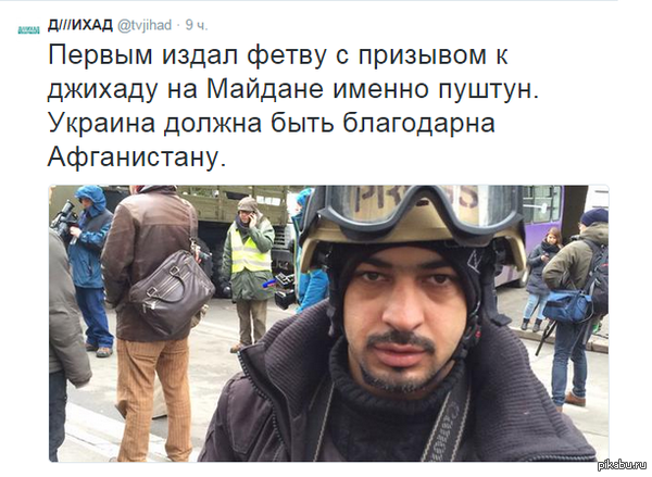 С праздником, муджахиды-салофиты!