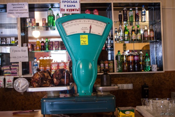 Подцепил двух цыпочек