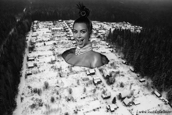 Ким Кардашьян в Соликамске. | Пикабу