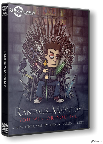 Randal's Monday - жутко атмосферный, с кучей пасхалок, отсылок и просто килограммами юмора квест от создателей Deponia,настоятельно советую