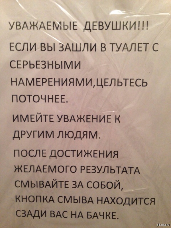 Мой бизнес центр самый лучший :D