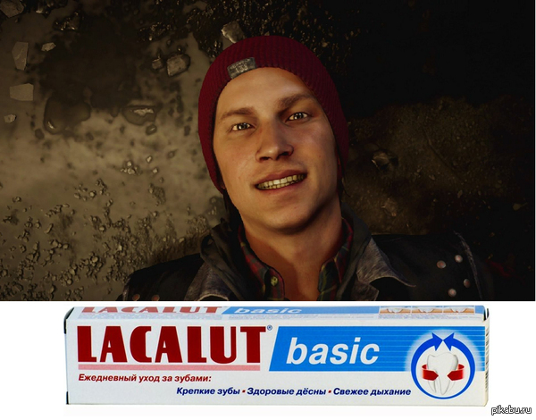 LACALUT