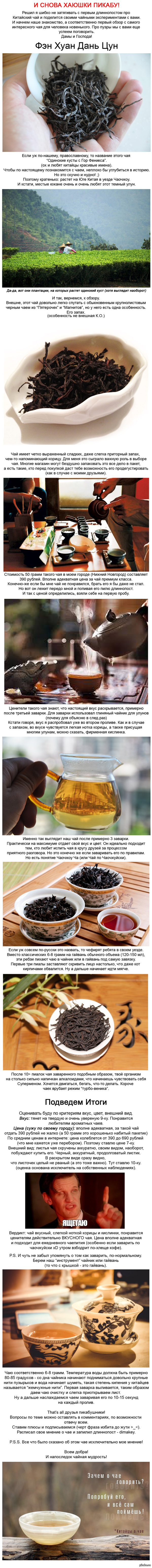 ������ ����������. ������ �����. ��� ���� ���� ��� (�������� ���� � ���������� ���)