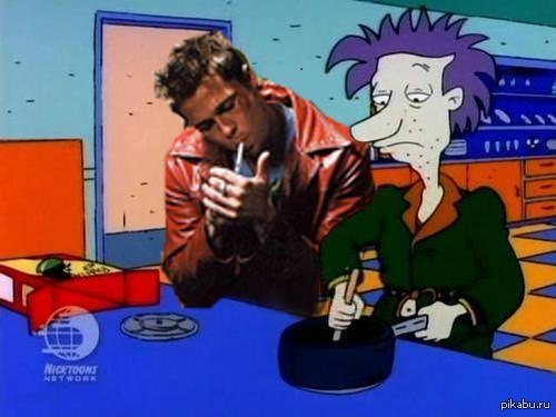 � �����, ��� ��� � ����?