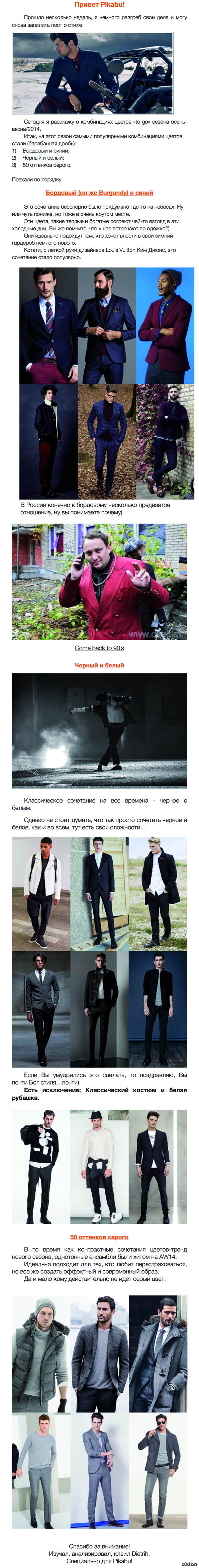 ���� � ����� � ���������� ������)