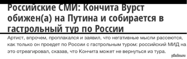 ������� � ��� ��