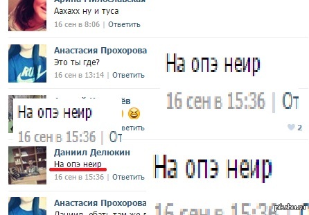 ����� ��� ���������