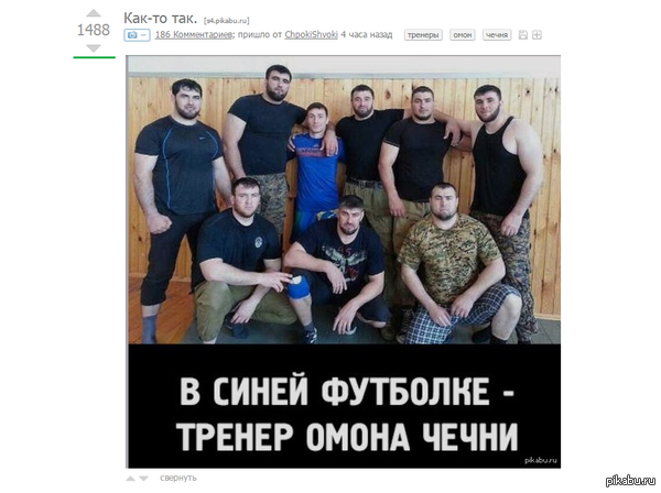   , ,  .. 
