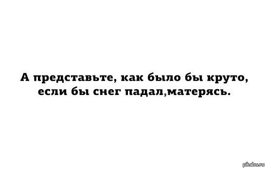 � �����������!