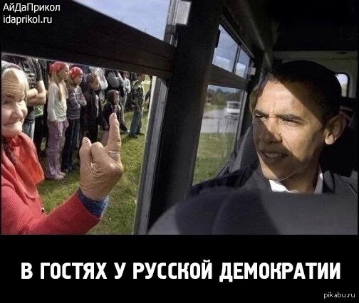 ������� ����������!