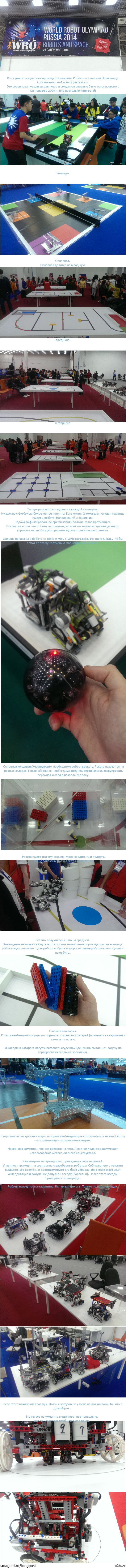 ��������� ����������������� ���������.