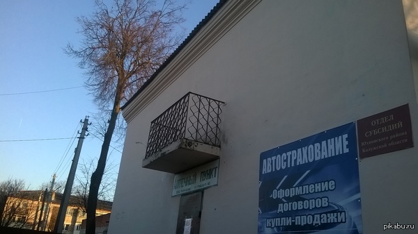 ������ ���� �������