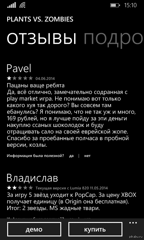 ������ �����