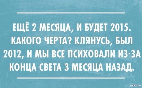  ,    14 