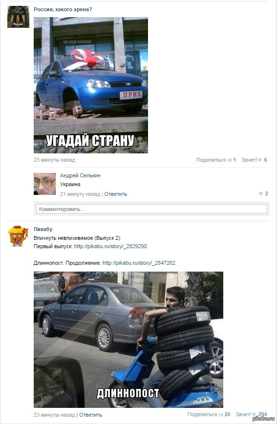 ����������?