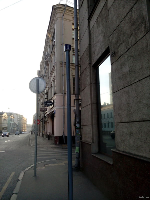 Окей столб, объясни как тобой пользоваться.