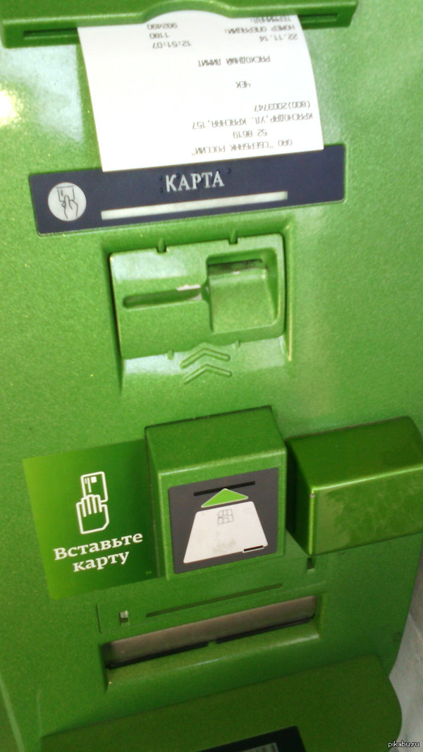 ,    ,        ?     .