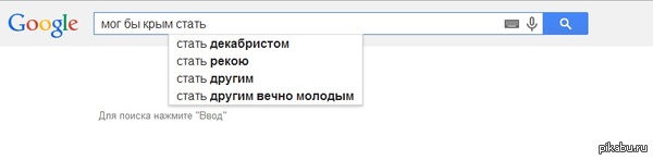 ��������� ������������, ��� ������ �� �������������� �����, �� ���� ����� �����, ��� ��� ����������.