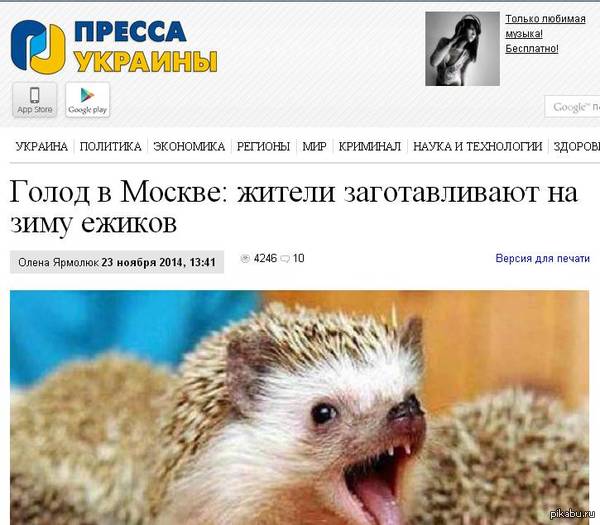 ����� ����