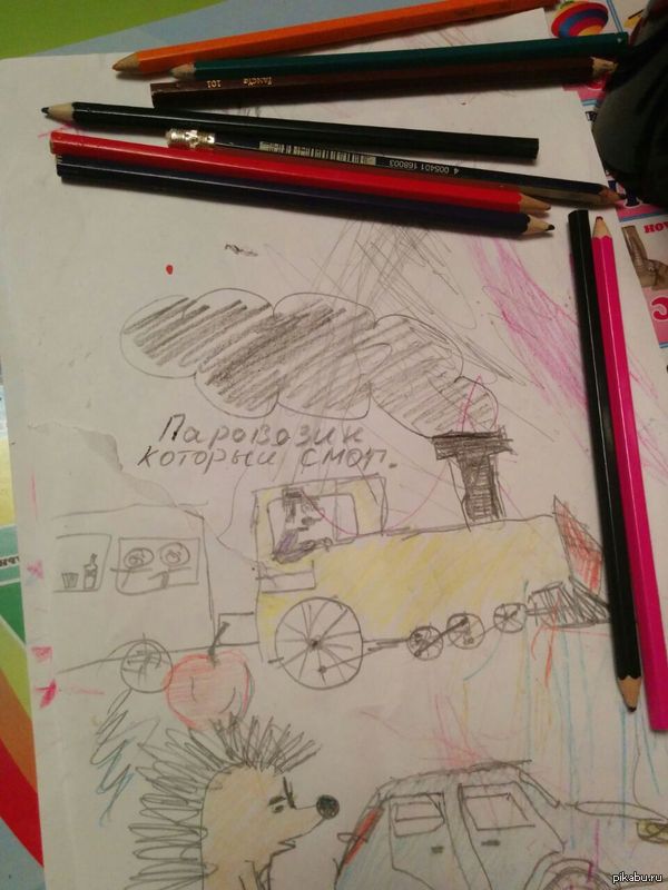 Паровозик, который смог... Нарисовал ребенок у друга. Олдфаги поймут)