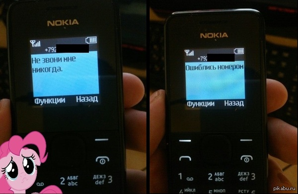 �������� "�������".