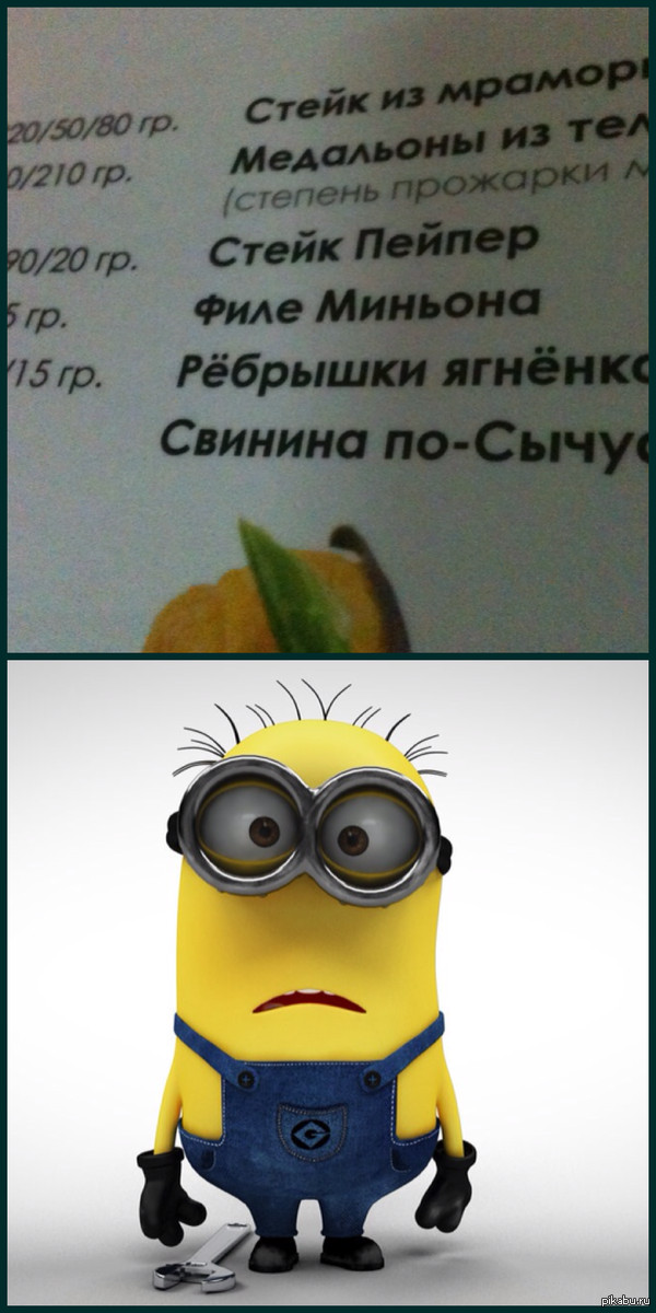 ��������..