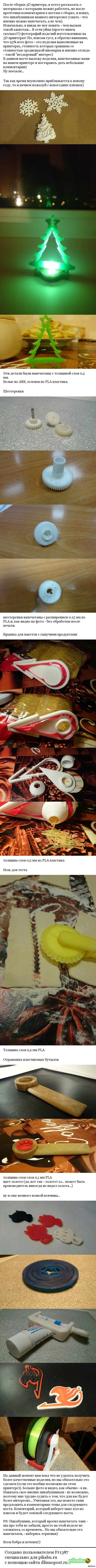 3D ������