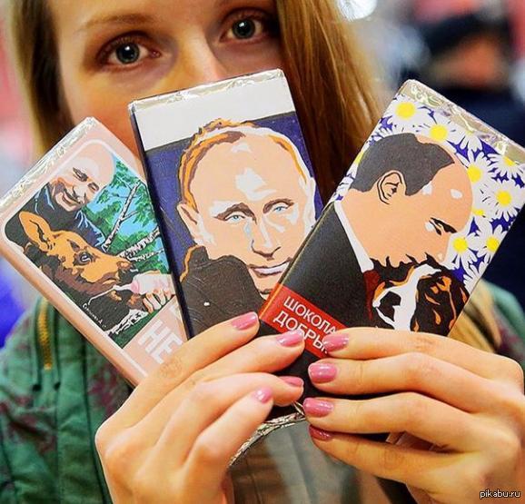 Шоколад | Пикабу
