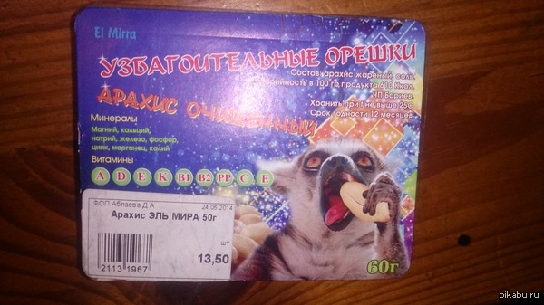 �������������� ������