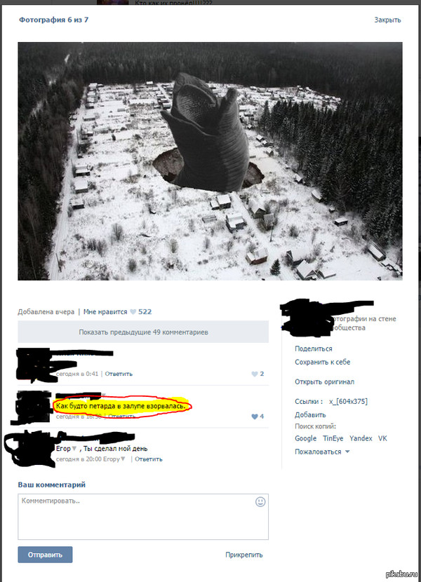 � ��������� ��������