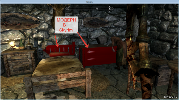   Skyrim!       Skyrim   ,      