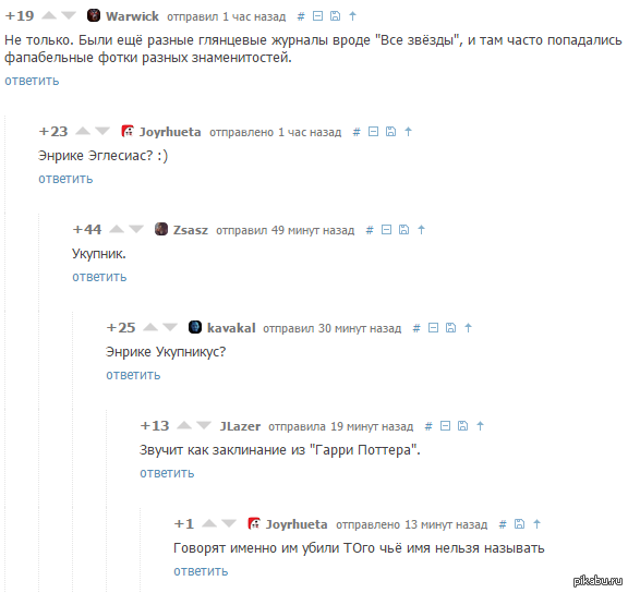 �������� ��� ������ ������)