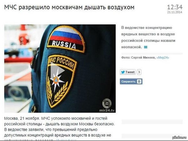 �� ����� ����...