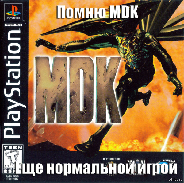  MDK   1998 . https://vk.com/psone_community