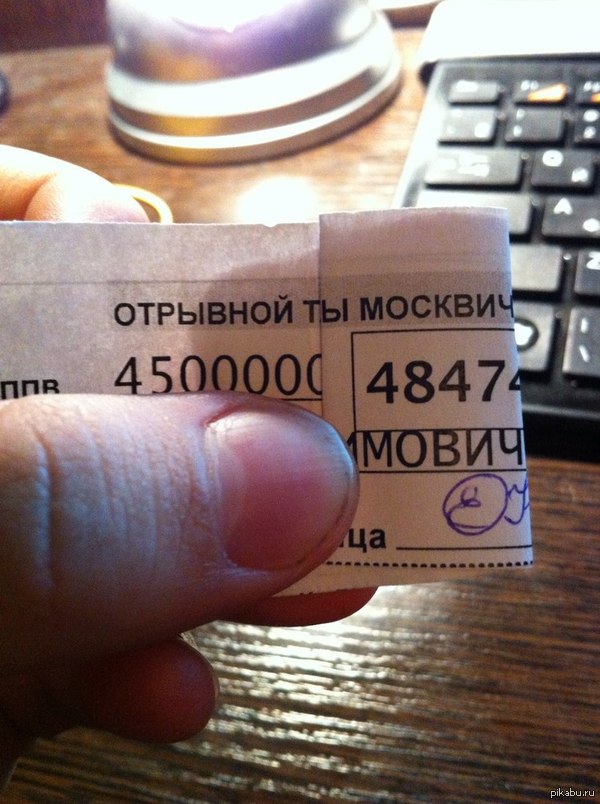 � �������� �������