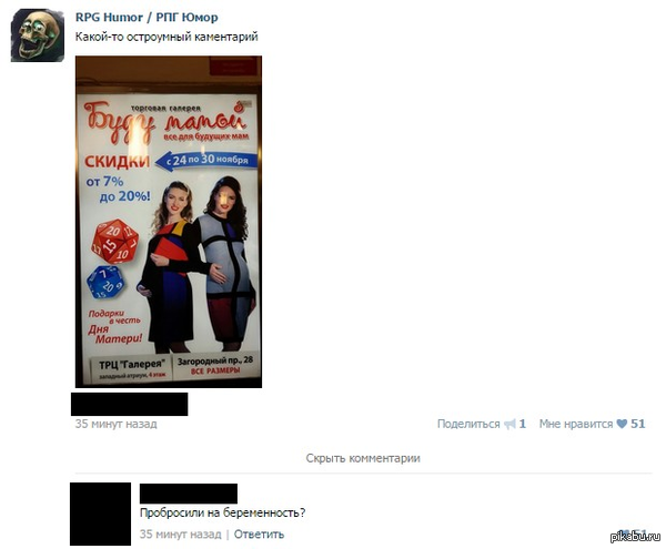 ���������� �� ������)