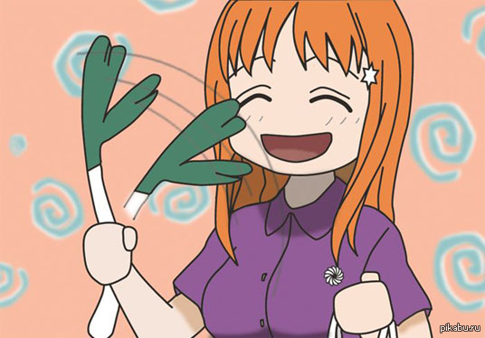 Прям сразу песня в голове заиграла ))