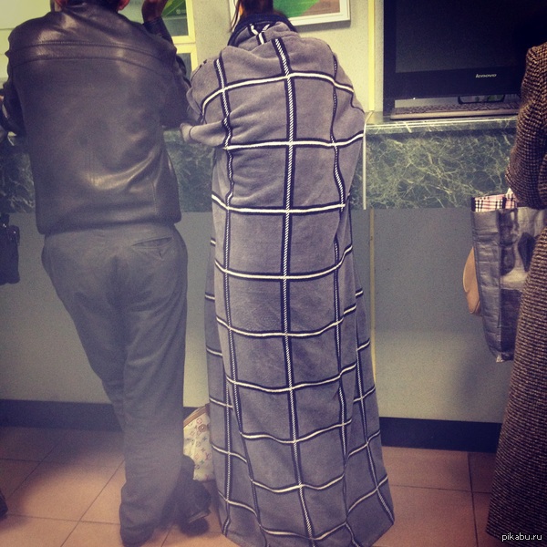 ������ �� �� ����� � �������� � ������?