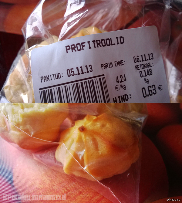 ������ � ���������, � ��� ����� � ������