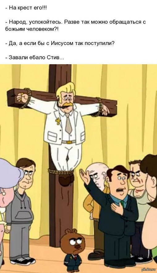   !!!! 2 , 1 