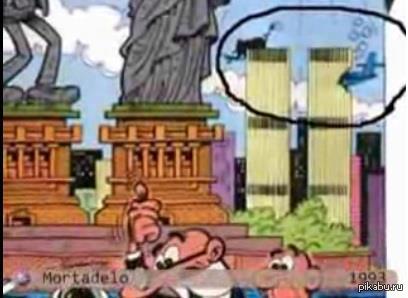 Found in the open. Is this possible? - 911, Coincidence, Twin Towers, Cartoons