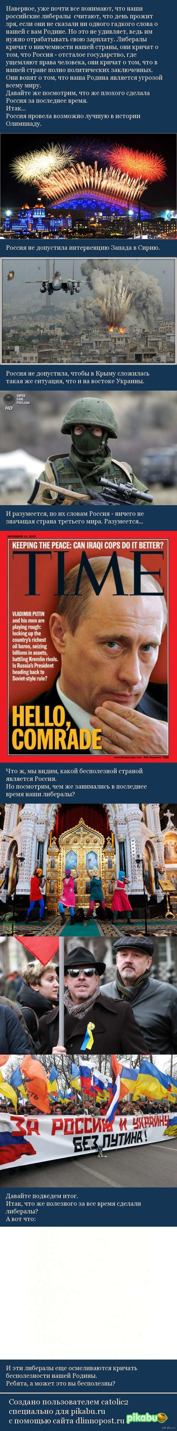 ����������� - ������ �����������