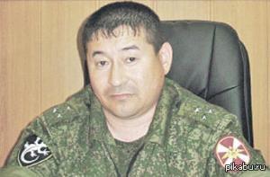 Герой России