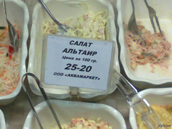 ����� �� ������� - ��� ���������!