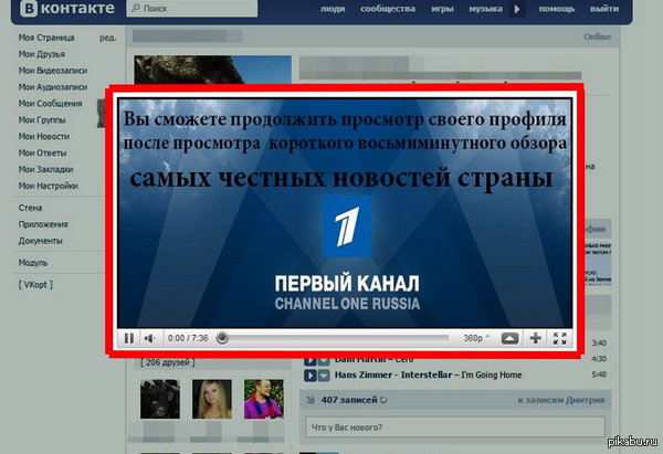 � ����� � �������� � ���, ��� ���������� ��������� ���������� ����������� �����������