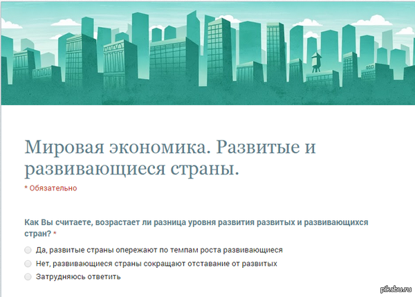 � ���� ����� ����������,  ���� �� ��������� �������,  ��� ��� ����� ����� ���������,  ����� ������� ����������  ������ ������� ����������...